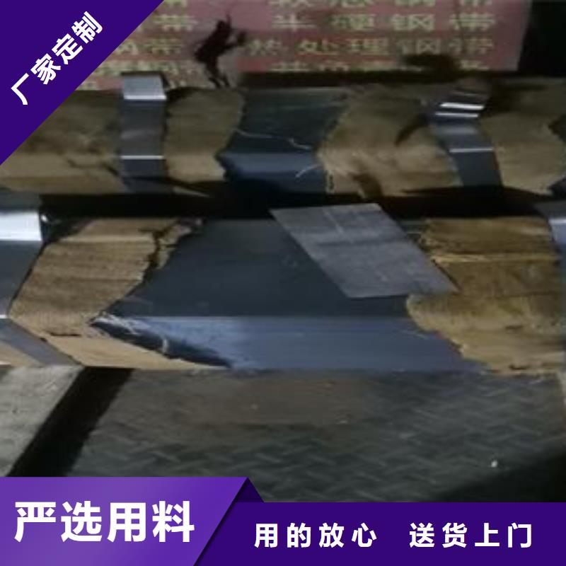 65Mn弹簧钢板特厚钢板种类齐全