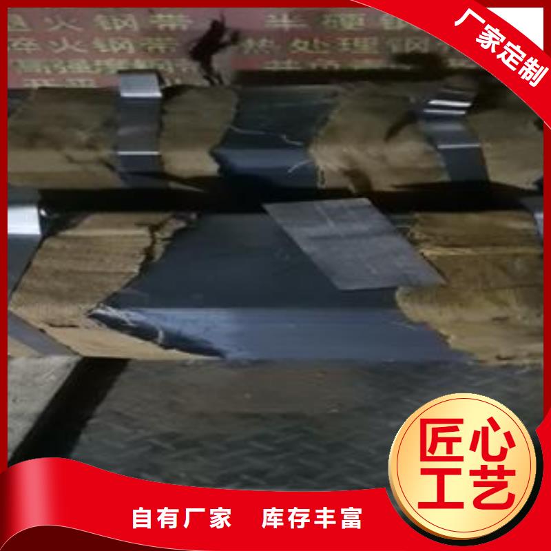 65Mn弹簧钢板耐磨钢板质量无忧
