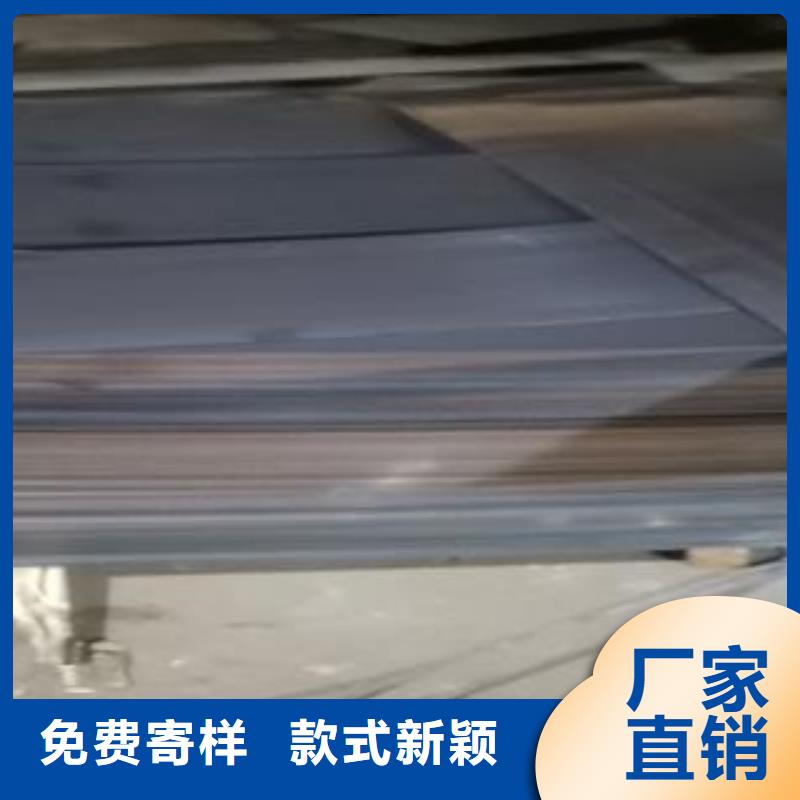 65Mn弹簧钢板弹簧板诚信经营质量保证