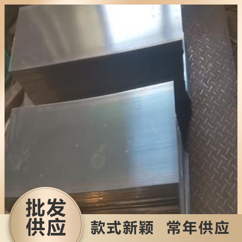 65Mn弹簧钢板42CrMo钢板细节展示
