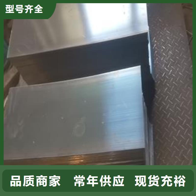 65Mn弹簧钢板特厚钢板种类齐全