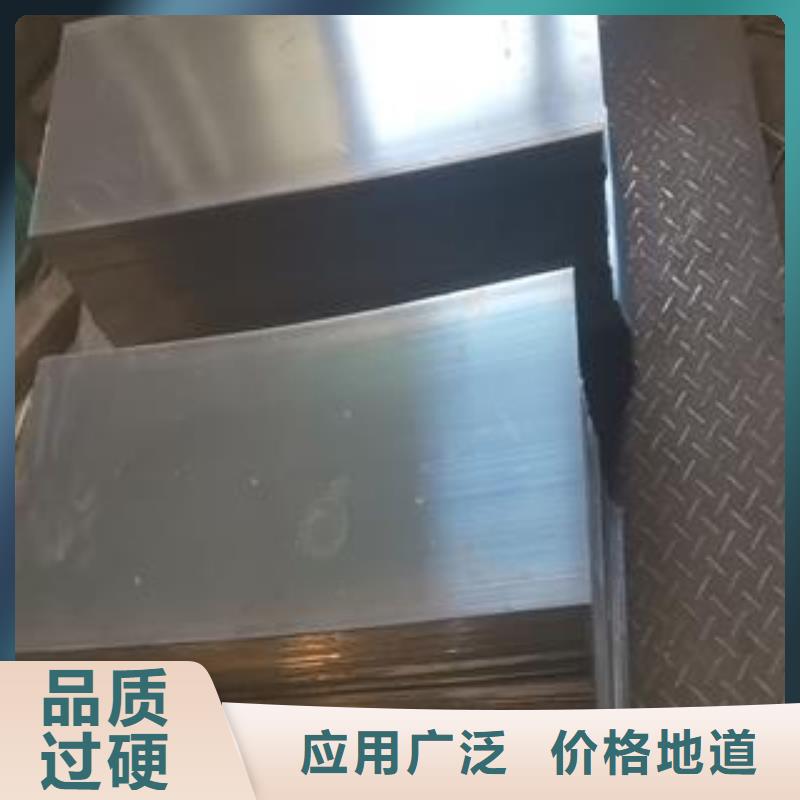 【65Mn弹簧钢板懂您所需】