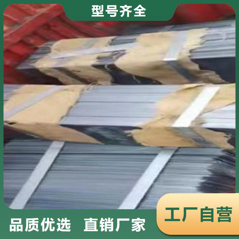 40个厚65Mn弹簧钢板激光异形切割联系方式