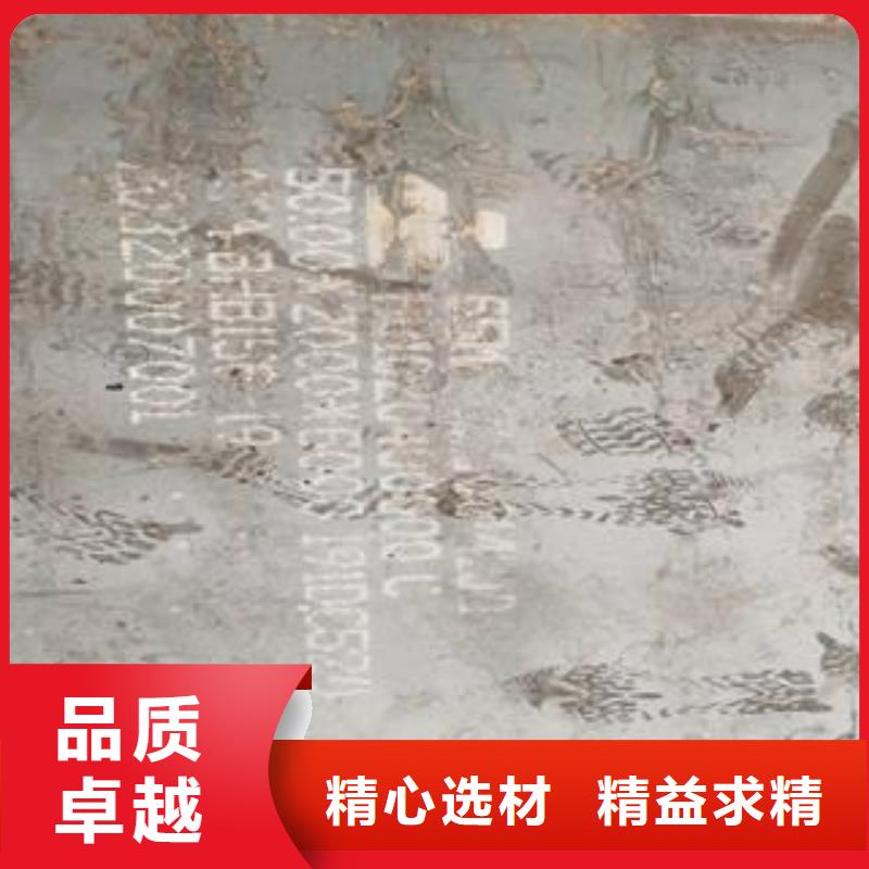 65Mn弹簧钢板NM400钢板支持定制