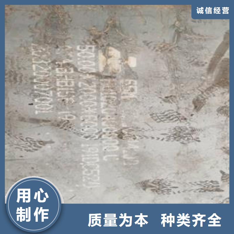 湘潭65MN弹簧钢板加工切割
