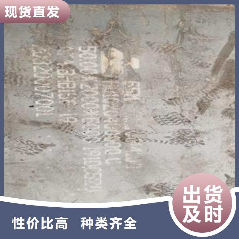 65Mn弹簧钢板,弹簧板厂家十分靠谱