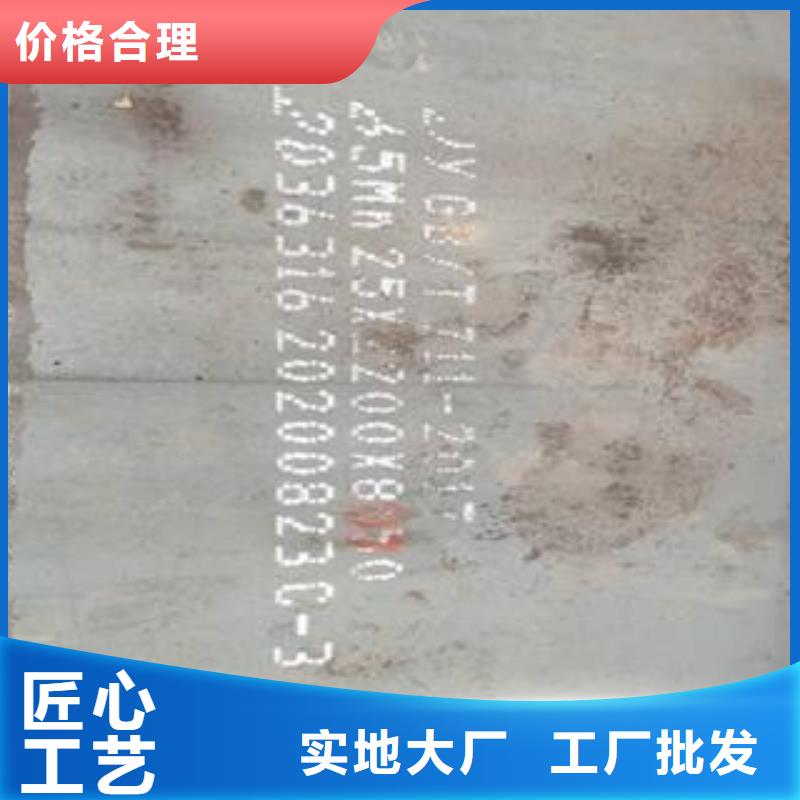 65Mn弹簧钢板NM400钢板支持定制