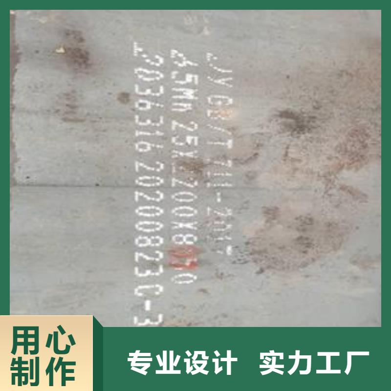 65Mn弹簧钢板Q690钢板制造厂家