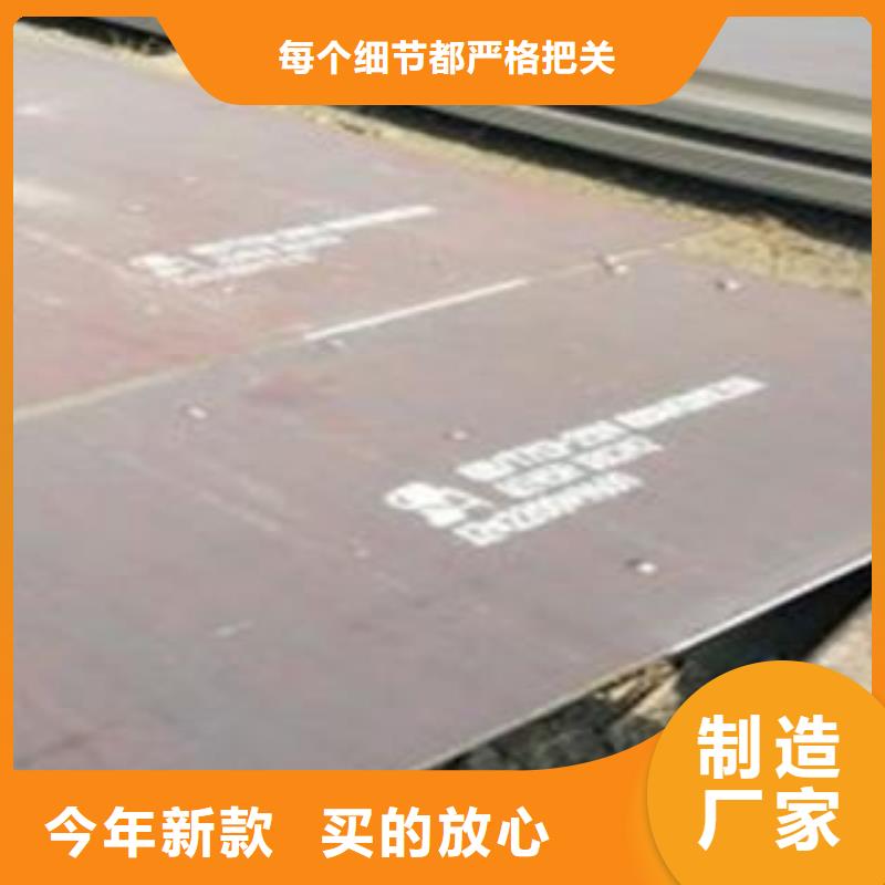 65Mn弹簧钢板42CrMo钢板市场报价
