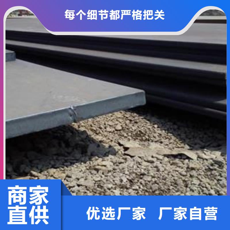 65Mn弹簧钢板Q690钢板多年经验值得信赖