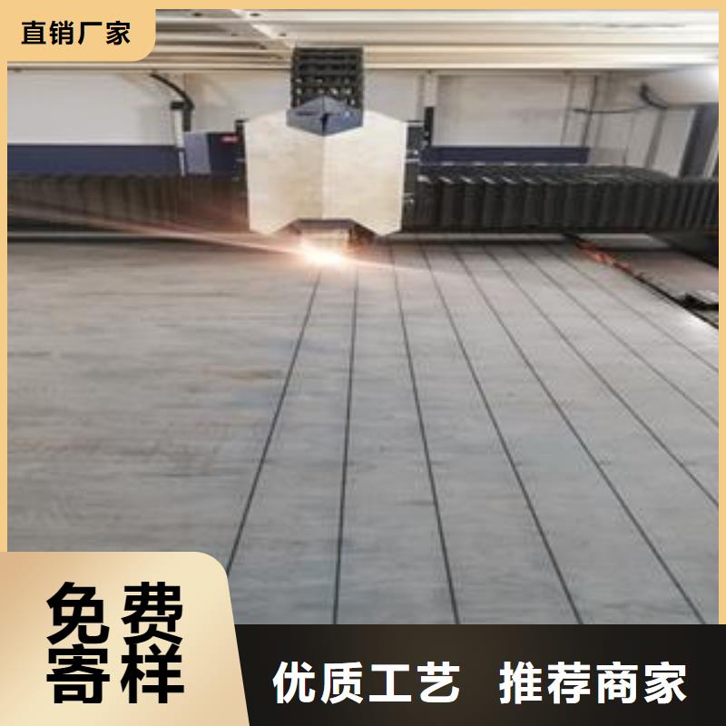 Q345B钢板Q355B/C/D/E钢板拒绝伪劣产品