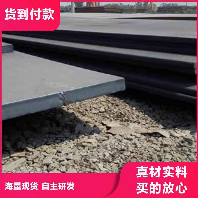 Q345B钢板弹簧板厂家质量过硬