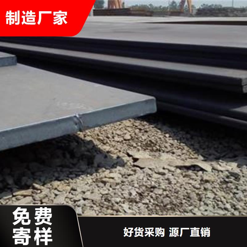 Q345B钢板,Q245R钢板质量不佳尽管来找我