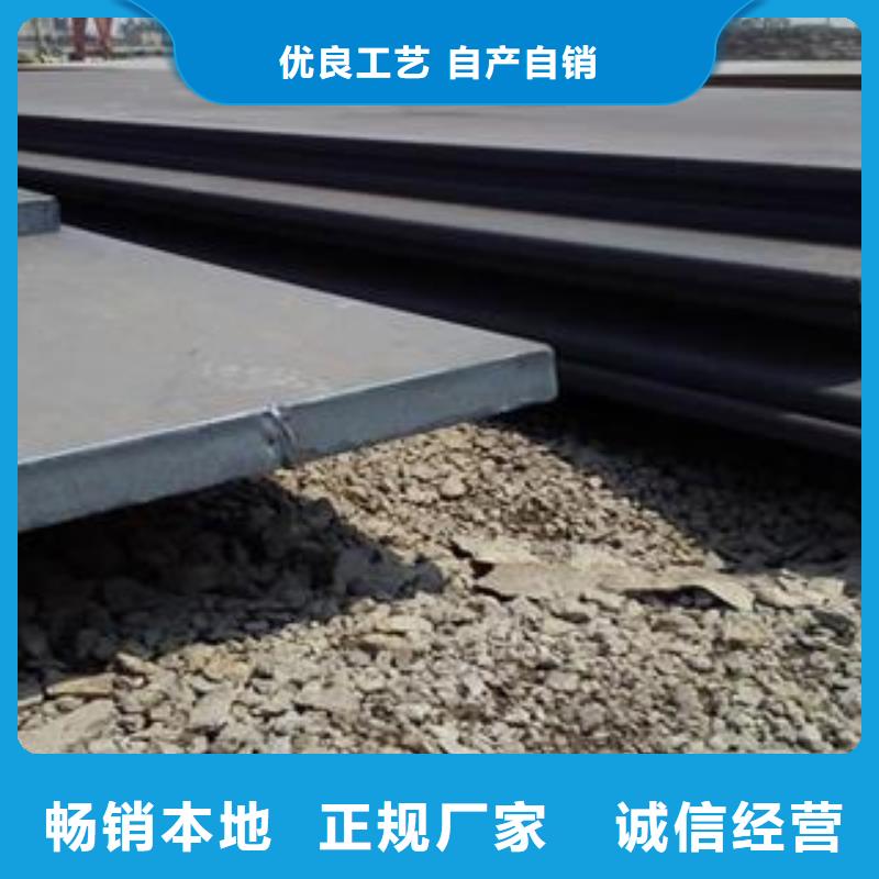 【Q345B钢板42CrMo钢板好货采购】