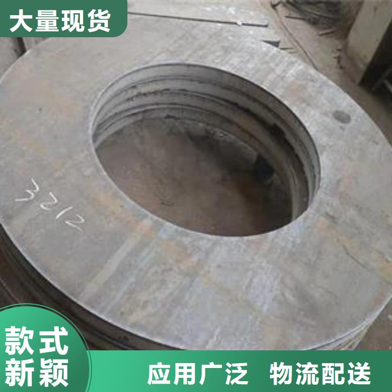 Q345B钢板Q245R钢板价格合理
