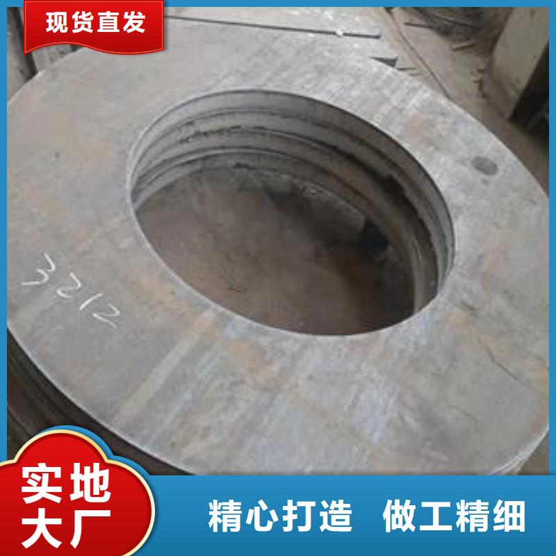 Q345B钢板Q245R钢板信誉有保证