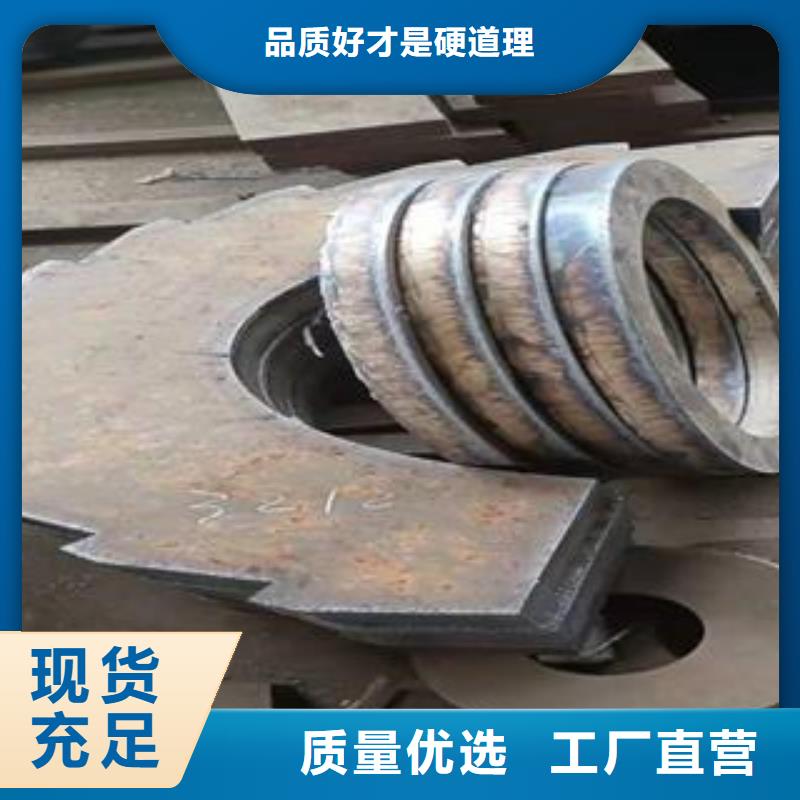 【Q345B钢板】Q245R钢板质保一年