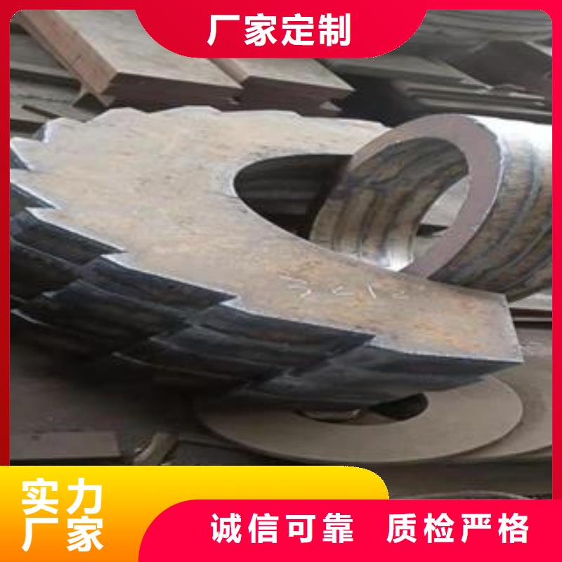 Q345B钢板特厚钢板质量牢靠