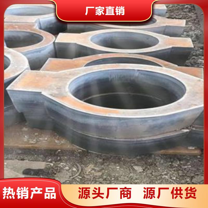 Q345B钢板【弹簧板】质优价廉