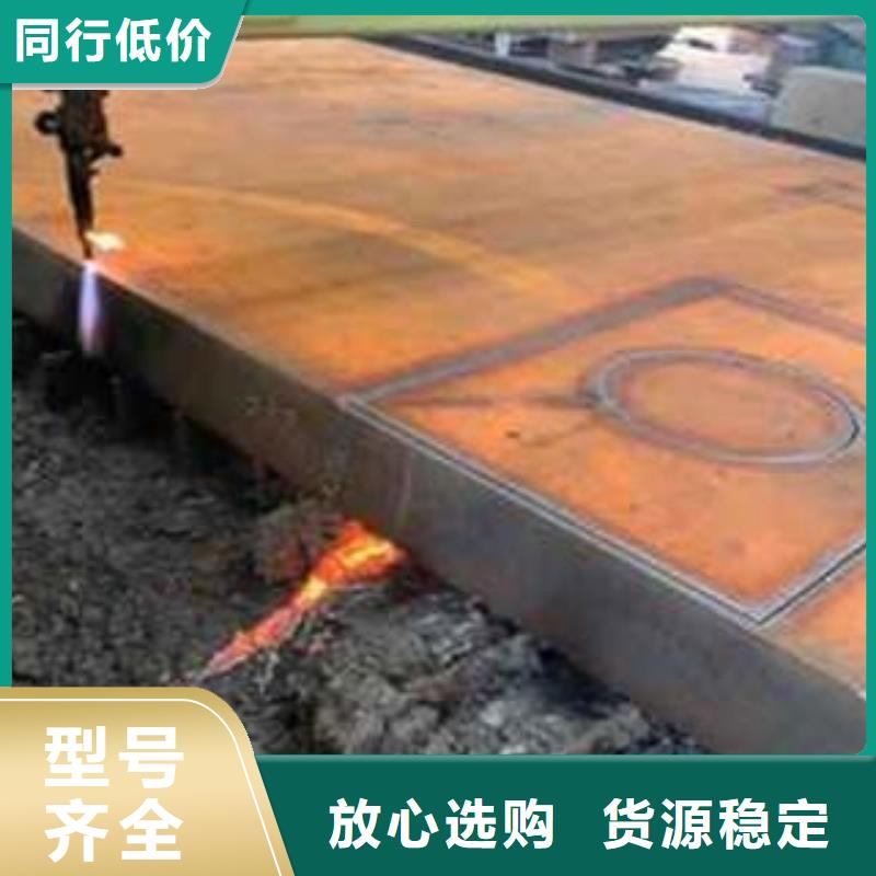 Q345B钢板65Mn弹簧钢板使用寿命长久