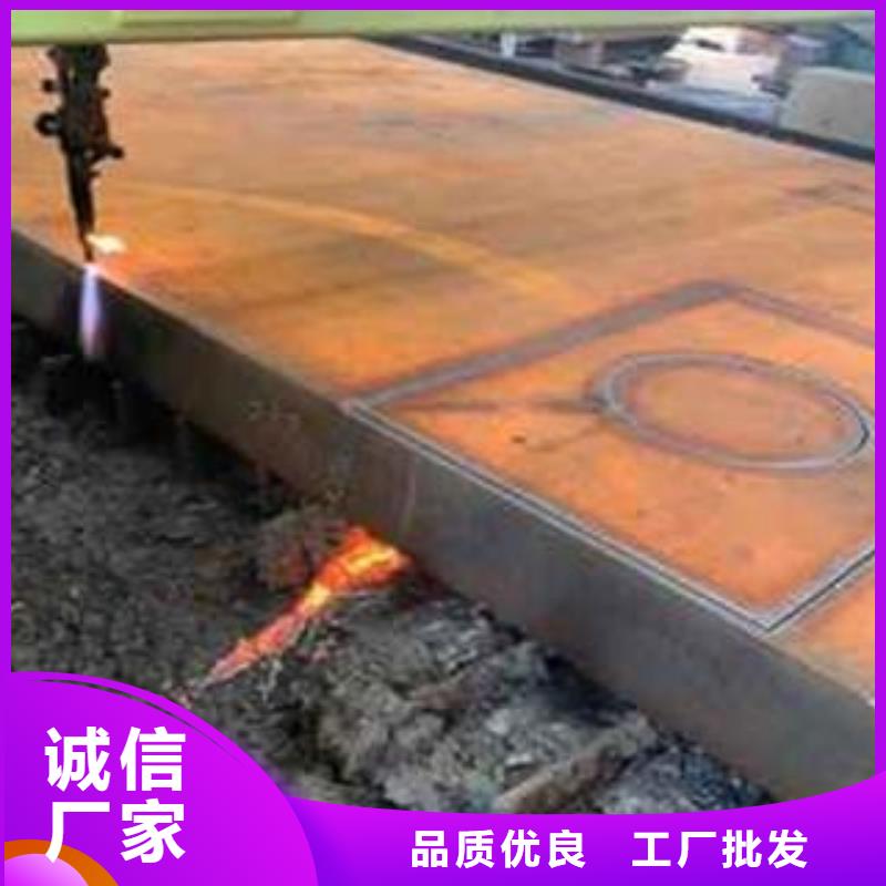 合肥Q345B钢板激光异形定制