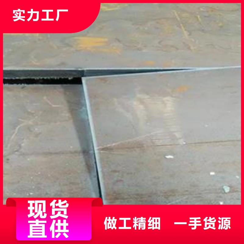 Q345B钢板40Cr钢板老客户钟爱