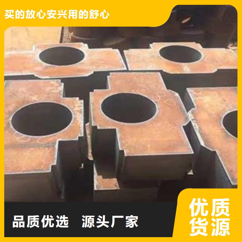 【Q345B钢板NM400钢板精益求精】