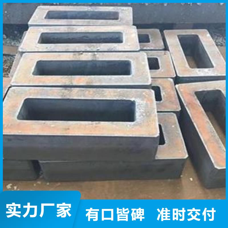 Q345B钢板Q235B/C/D/E实力雄厚品质保障