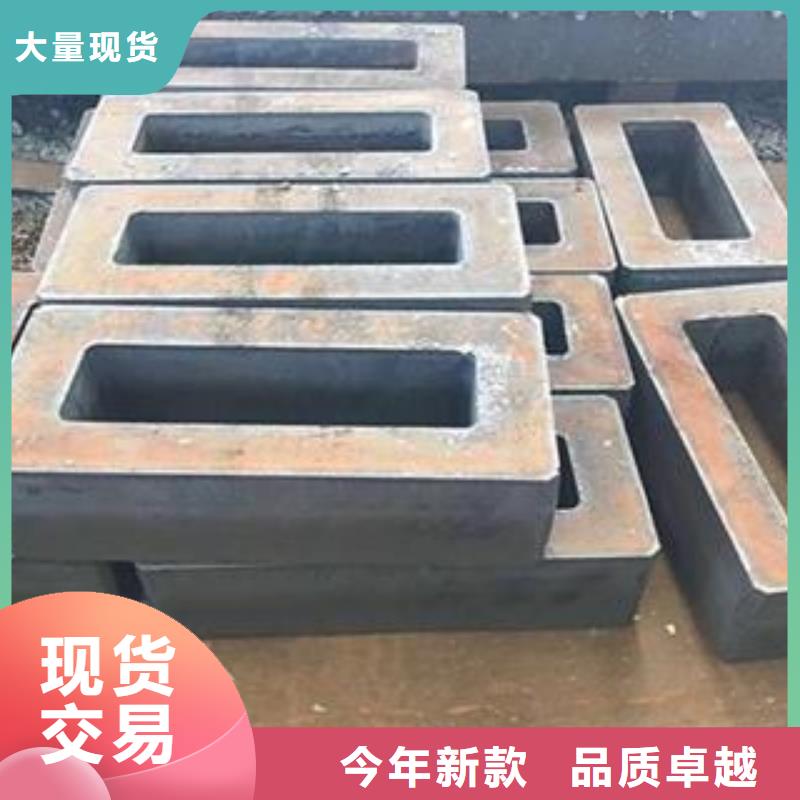 Q345B钢板【耐磨钢板】超产品在细节