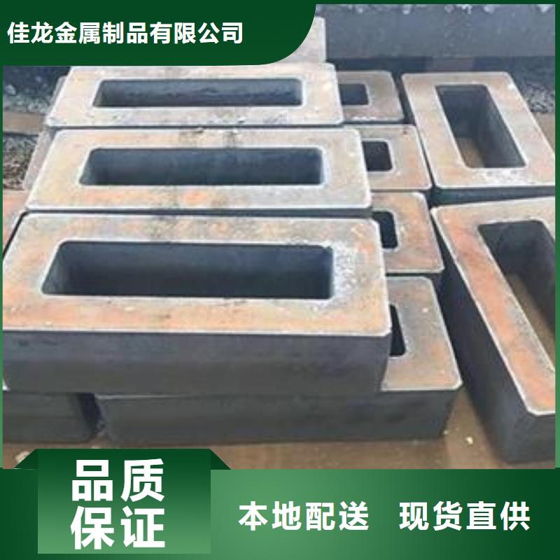 福建Q345B钢板质量保证