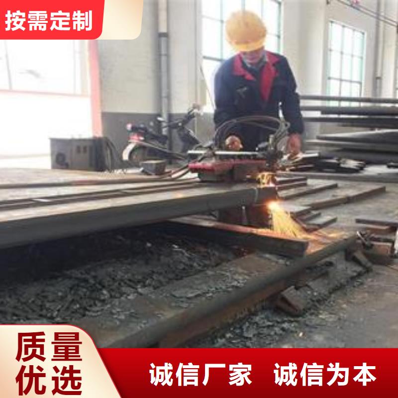 Q345B钢板特厚钢板颜色尺寸款式定制