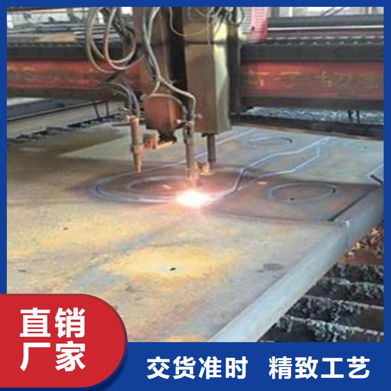 Q345B钢板特厚钢板专业信赖厂家