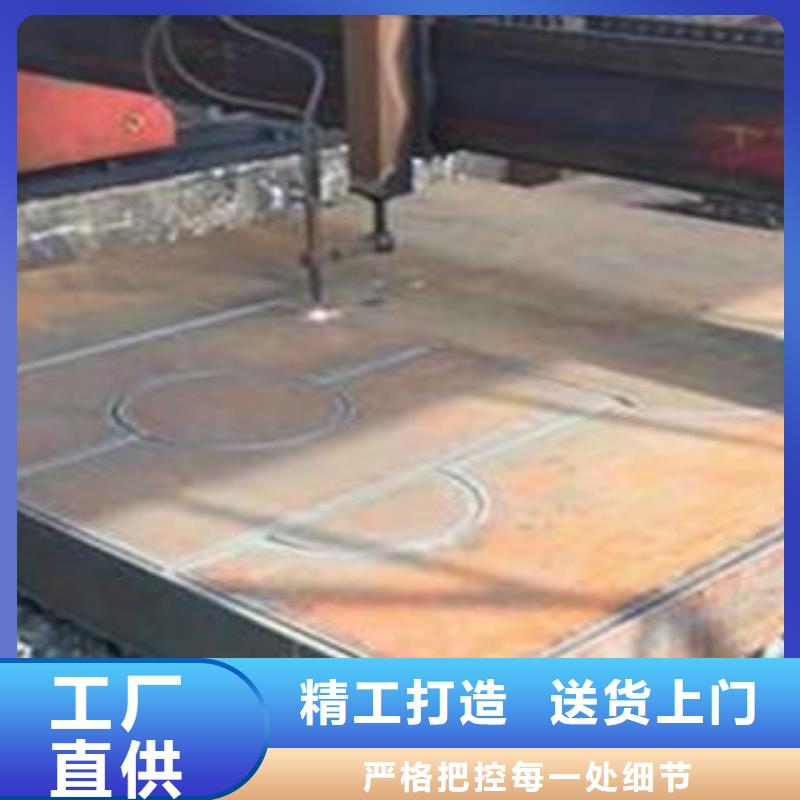 Q345B钢板特厚钢板专业信赖厂家