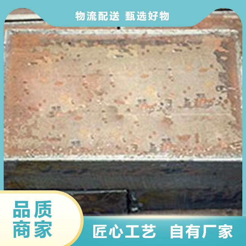 Q345B钢板42CrMo钢板专业生产制造厂