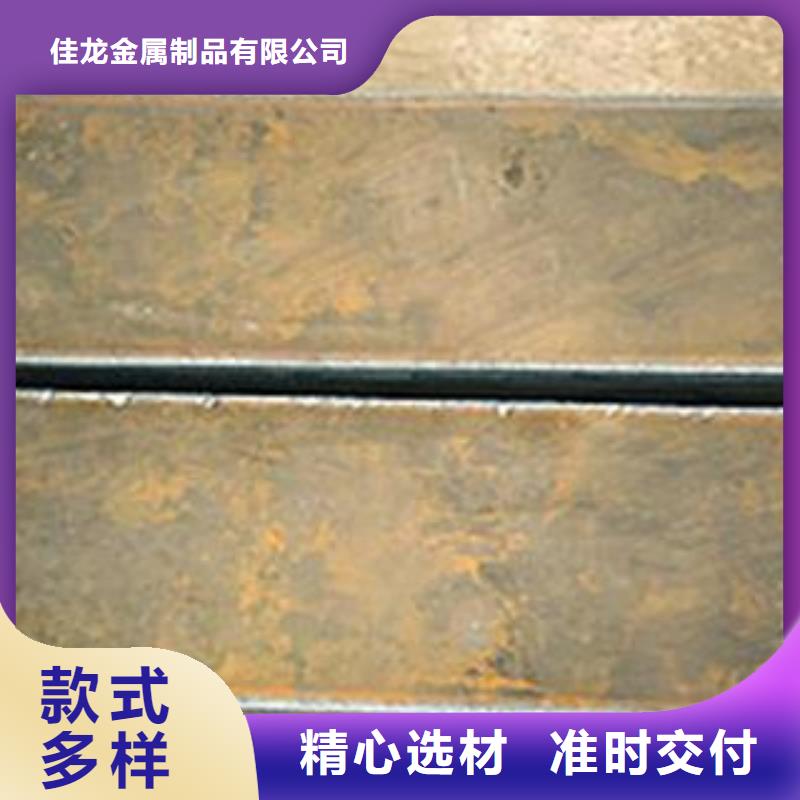Q345B钢板42CrMo钢板敢与同行比价格