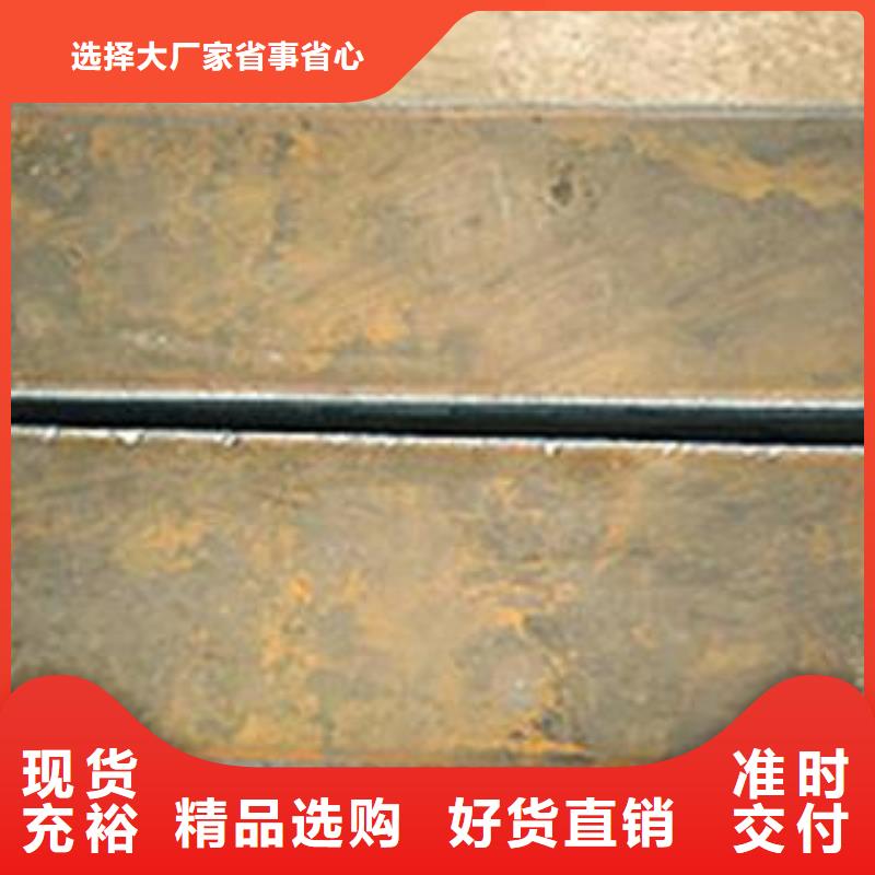 Q345B钢板【304耐磨钢板】专业品质