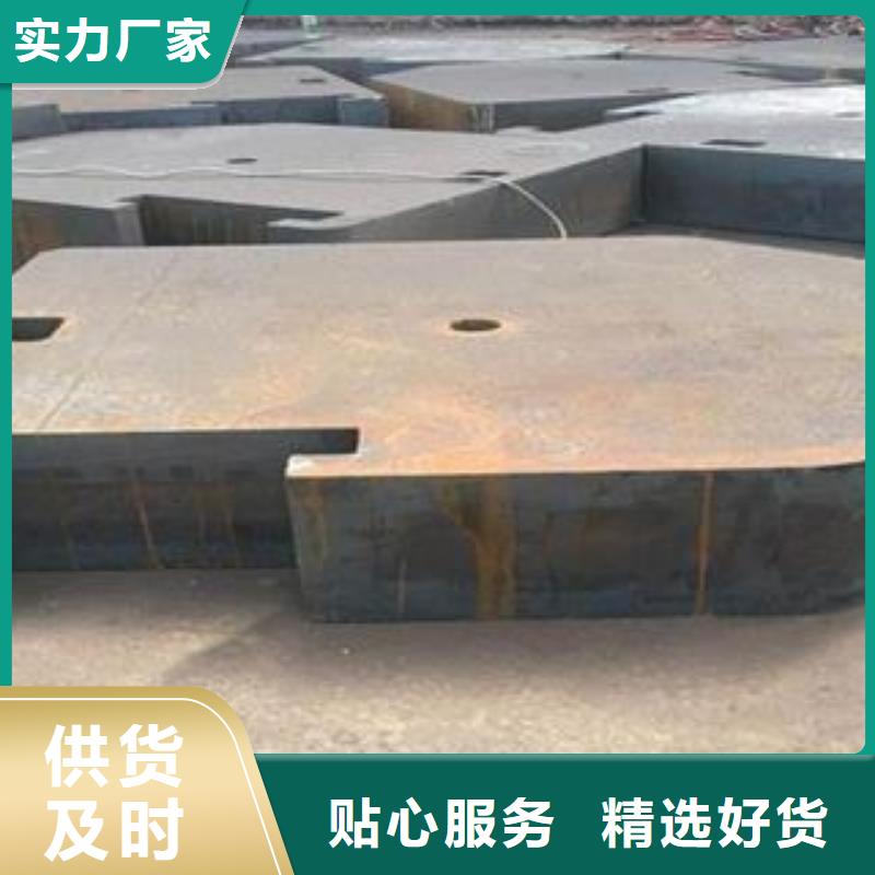 南阳Q345B激光下料