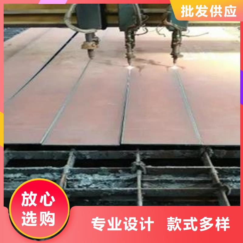 南阳Q345B激光下料