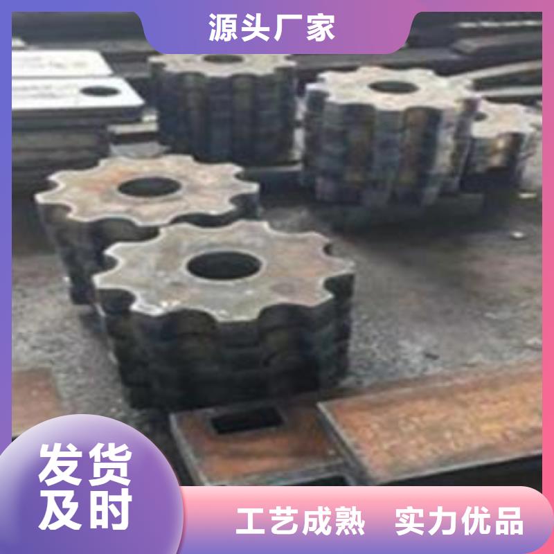 Q345B钢板【耐磨钢板】超产品在细节