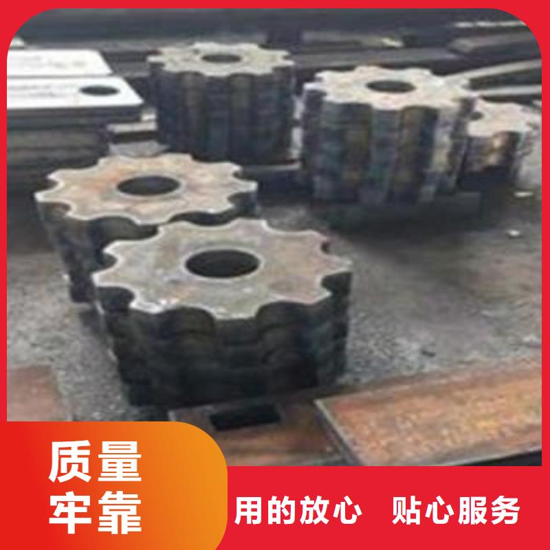 Q345B钢板特厚钢板专业信赖厂家