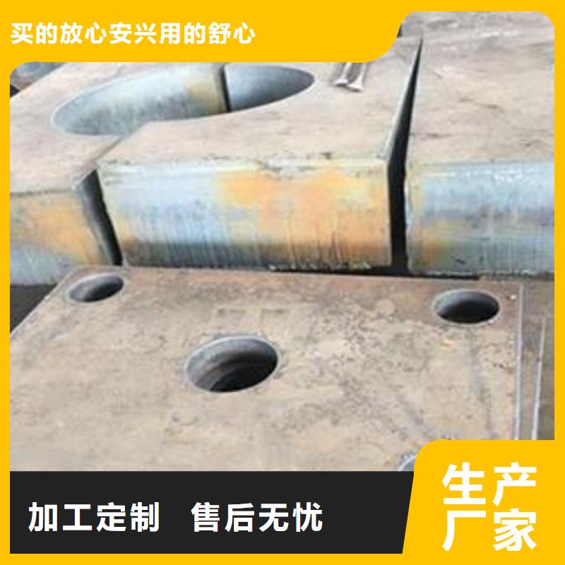 Q345B钢板Q690钢板优势