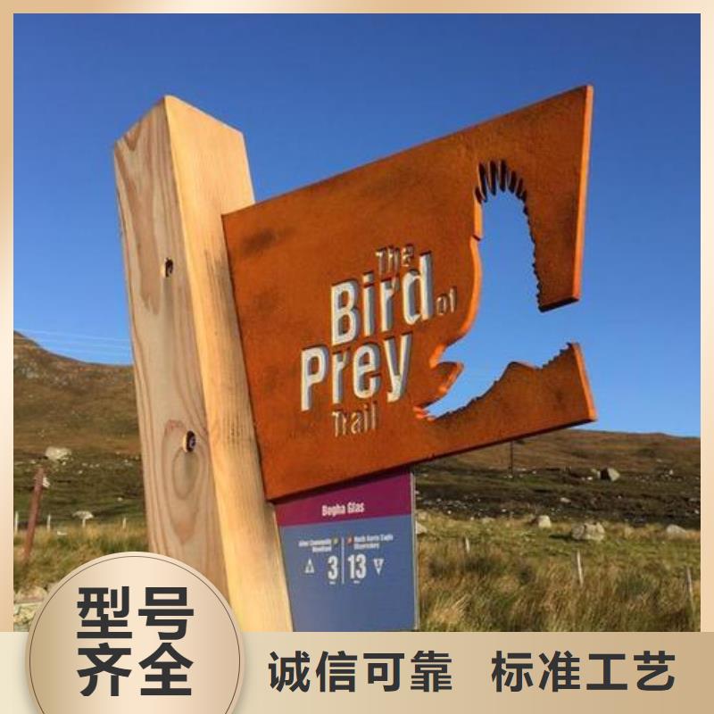 耐候板NM400钢板为品质而生产