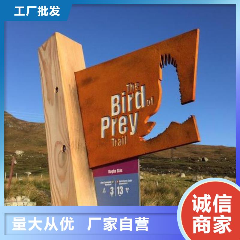 耐候板耐磨钢板好产品不怕比