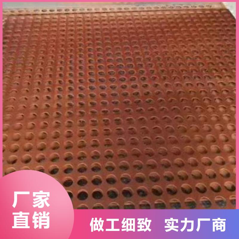耐候板65Mn弹簧板品质信得过