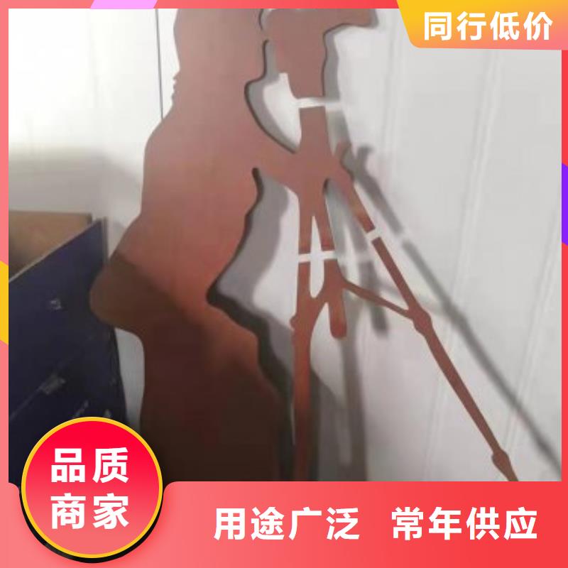 耐候板NM400钢板拥有多家成功案例