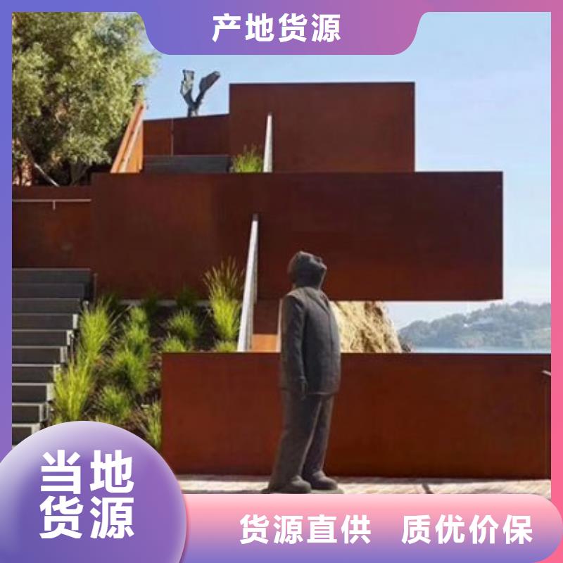 耐候板弹簧板一站式供应厂家