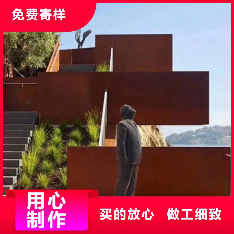 【耐候板Q690钢板多种工艺】