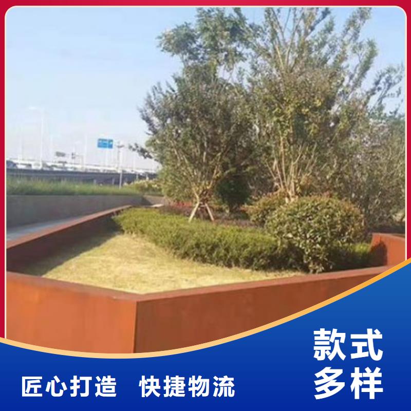 【耐候板_40Cr钢板厂家货源稳定】