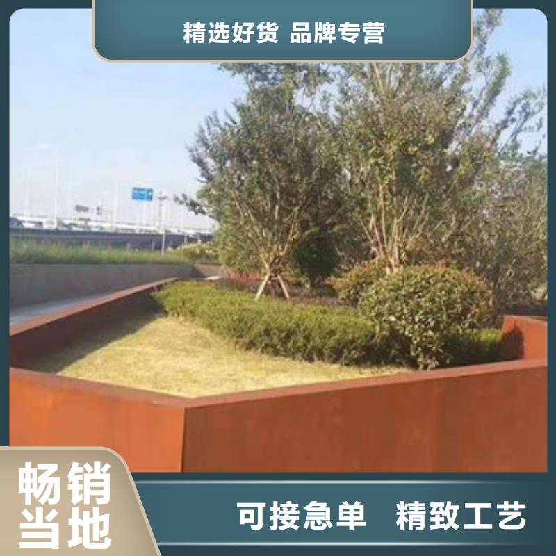 耐候板42CrMo钢板高品质诚信厂家