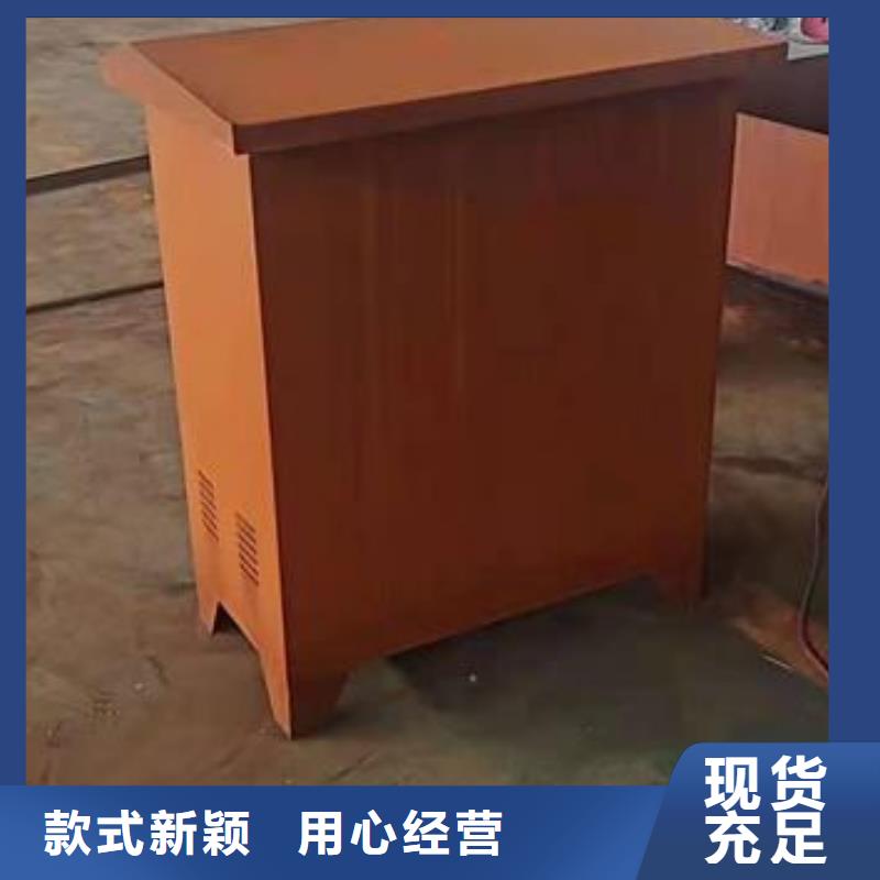 耐候板耐磨钢板好产品不怕比